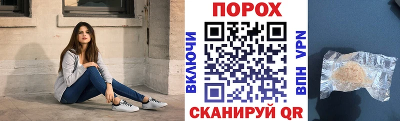 АМФ Premium  KRAKEN сайт  Зеленоградск 