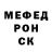 КЕТАМИН VHQ Tina Johnson