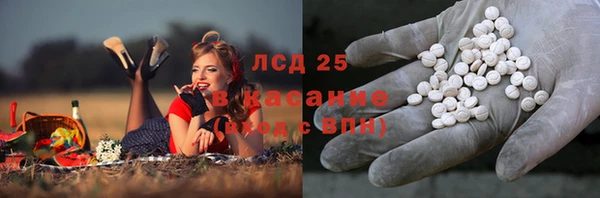 меф VHQ Нефтекумск