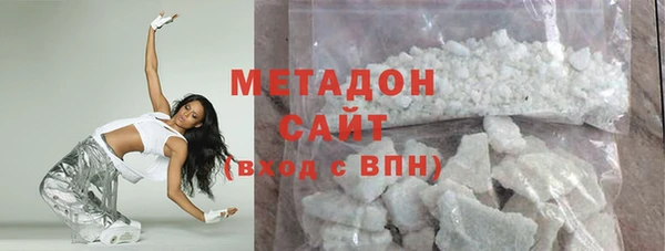 а пвп мука Нефтегорск