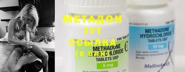 а пвп мука Нефтегорск