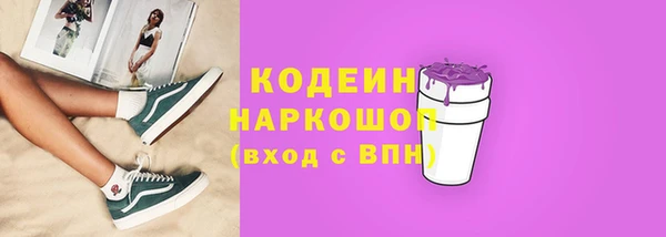 марки nbome Нея