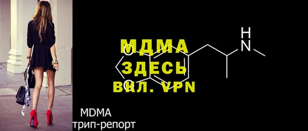 а пвп мука Нефтегорск