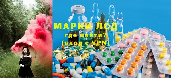 меф VHQ Нефтекумск