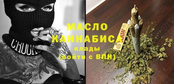 кокс Новодвинск