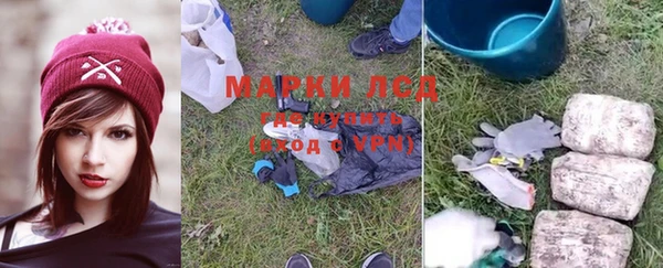 а пвп мука Нефтегорск