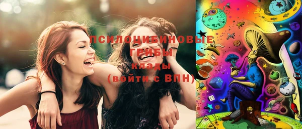 кокс Новодвинск
