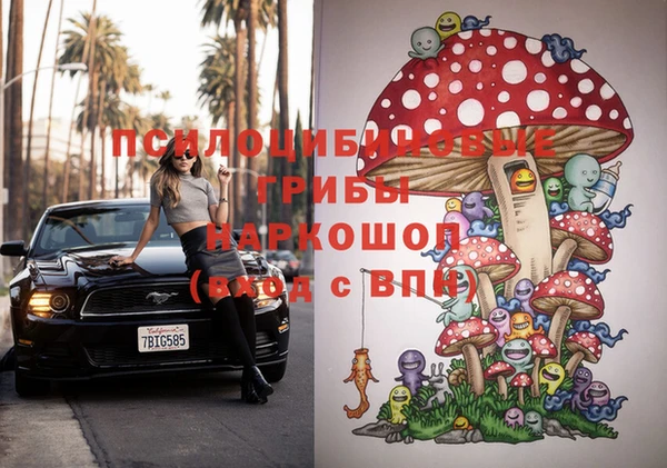 марки nbome Нея
