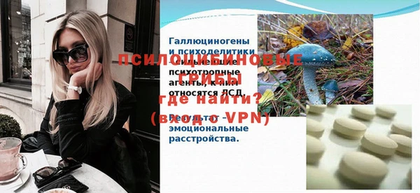 марки nbome Нея