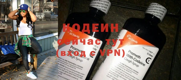 марки nbome Нея