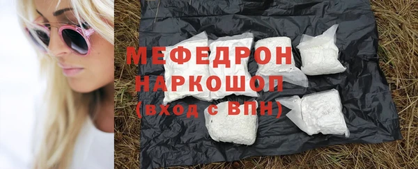 марки nbome Нея
