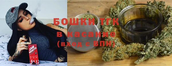 а пвп мука Нефтегорск