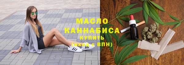 кокс Новодвинск