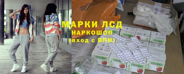 а пвп мука Нефтегорск