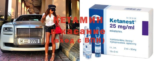 марки nbome Нея