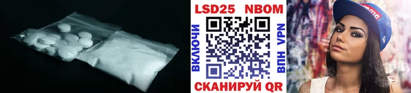 блэк спрут ссылки Зеленоградск ЛСД экстази кислота